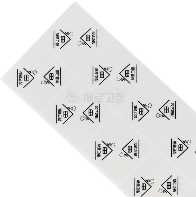 새로고침 데코타일 리무벌 스티커 1장 LVT 덧방, 1개