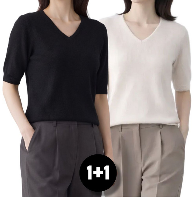 데일리핏샵 여성 봄 니트 반팔 티 브이넥 데일리 5부 소프트 티셔츠 2종 세트