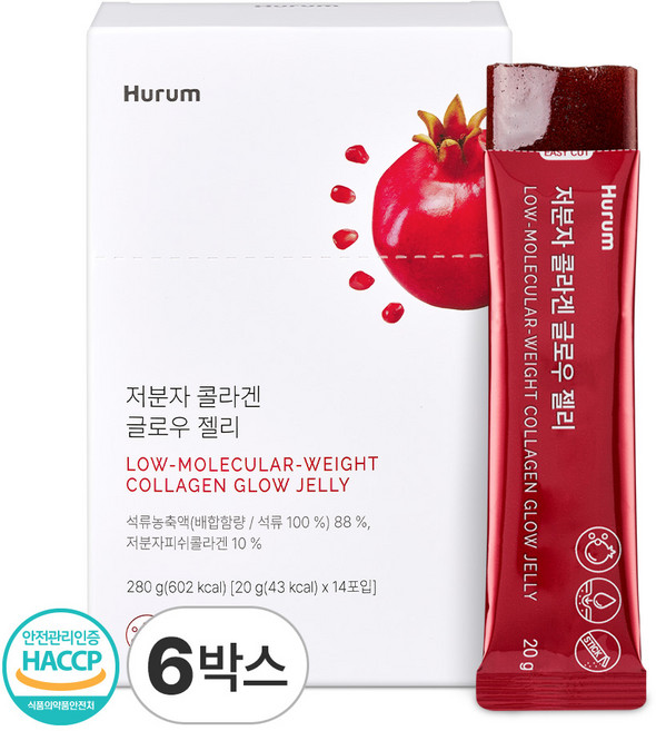 저분자 콜라겐 글로우 젤리 저분자 피쉬콜라겐 펩타이드 식약청인증 HACCP, 14회분, 6박스