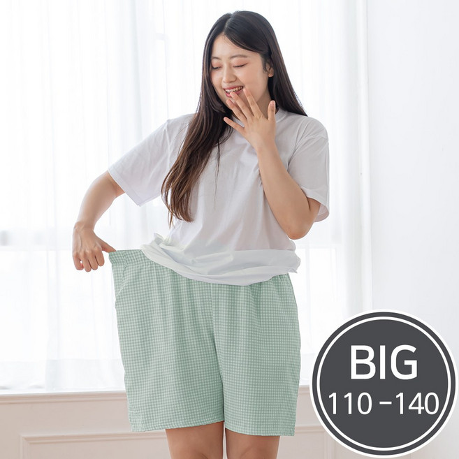 2595 남여공용 빅사이즈 아사체크 5부 잠옷바지