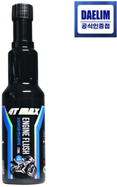 포티맥스 4T 오토바이용 엔진코팅제 100ml 엔진플러쉬 연료첨가제 옥탄부스터 혼다 야마하 베스파 스즈키 할리 모토라드 KTM 가와사키 두카티 KR모터 SYM, 1개
