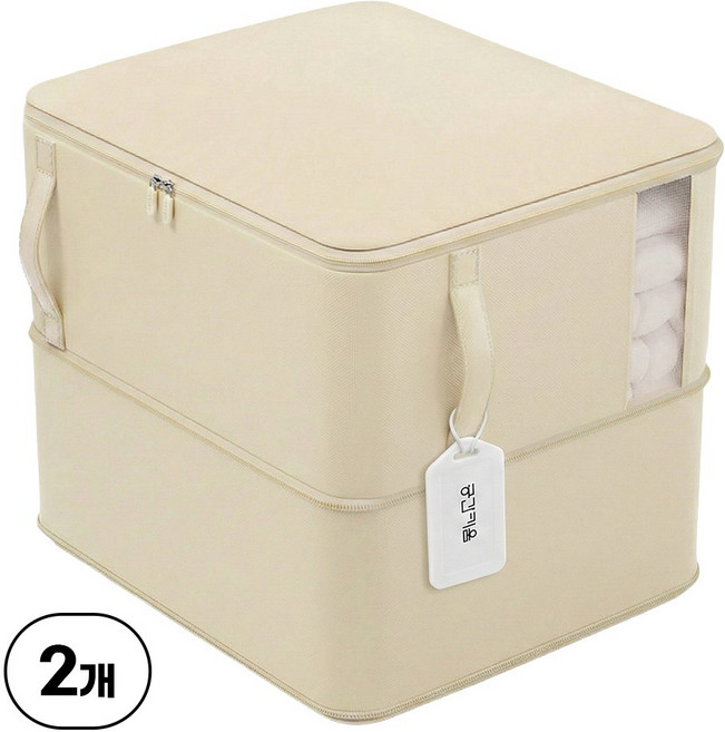 공간키움 숨쉬는 에어메쉬 이불 압축파우치, 샌드베이지, 2개