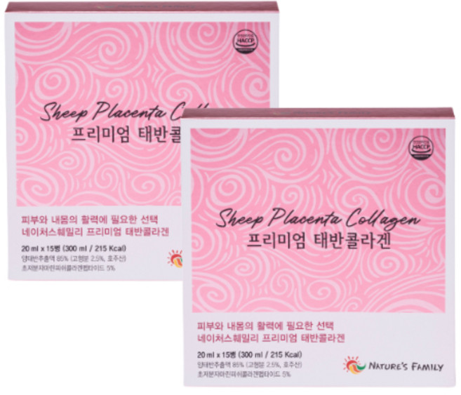 네이처스 패밀리 프리미엄 양태반 콜라겐 20ml 15병 [호주 직수입], 1박스, 30회분