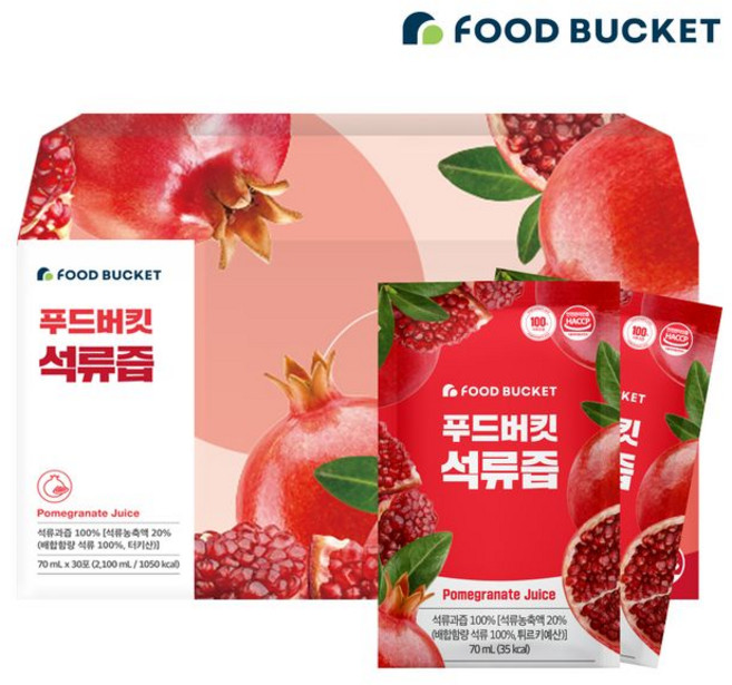 푸드버킷 석류즙, 30개, 70ml