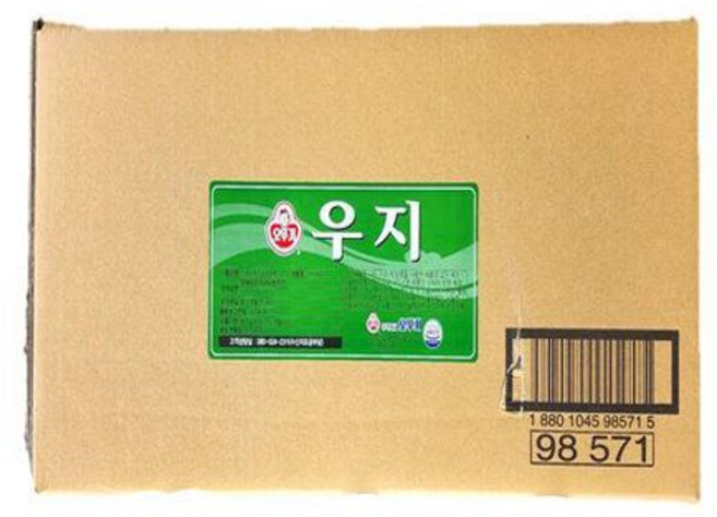 오뚜기 우지 20kg / 식용우지식품원료