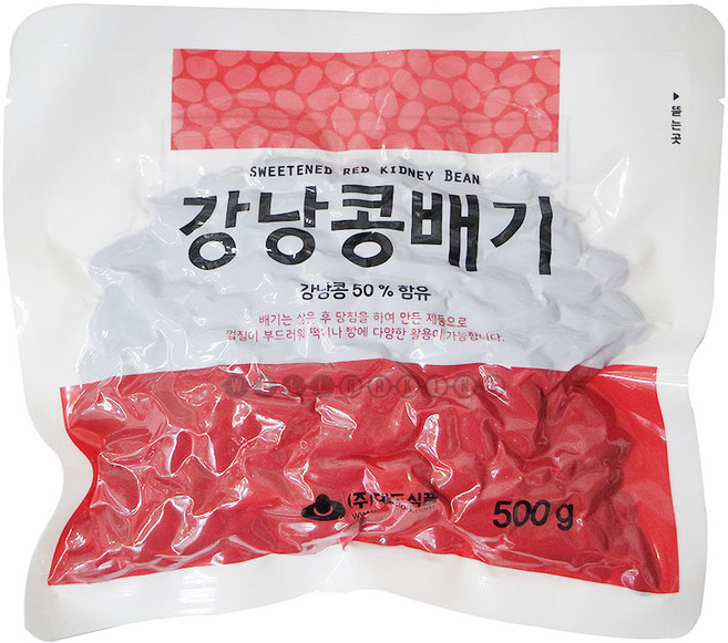 웰베이킹 강낭콩배기 500g