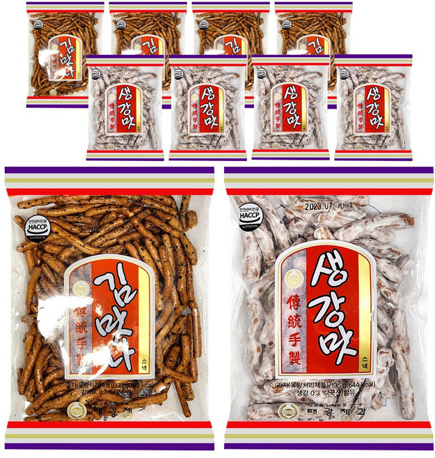 옛날과자 태광제과 김맛나 5개+생강맛 5개, 10개, 135g