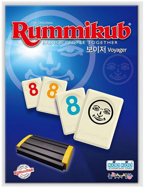 보드게임카페장난감 중학생취미 고딩 학습완구, 1개