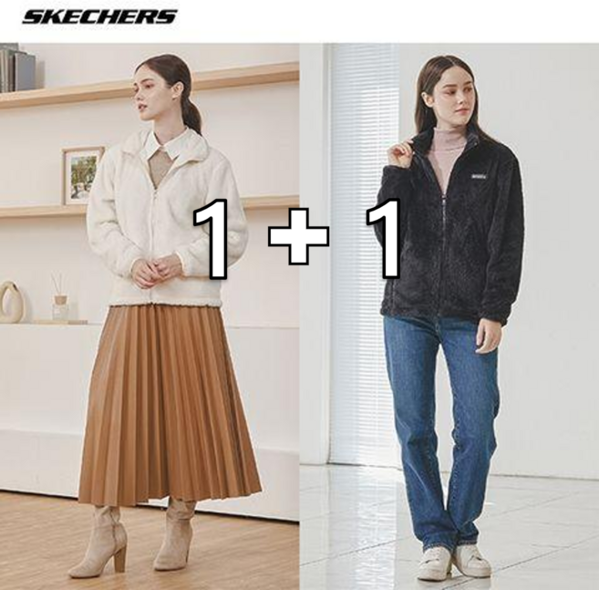 [스케쳐스] 남자 여자 보아털 양털 융털 후리스 플리스 집업 자켓 2종 세트