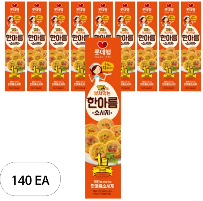 롯데햄 한아름 소시지, 600g, 140개