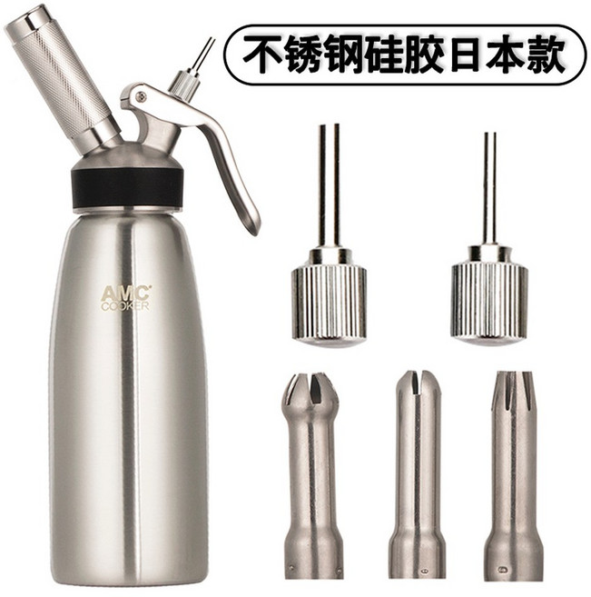 생 휘핑 거품 기계 스프레이 대용량 가스 1L 질소 휘핑건 커피숍, 스텐 멀티 버전, 1개