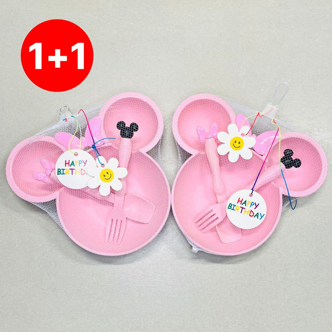 반샐리 귀요미 식기세트 어린이집 구디백 답례품, 1세트, 베이비핑크