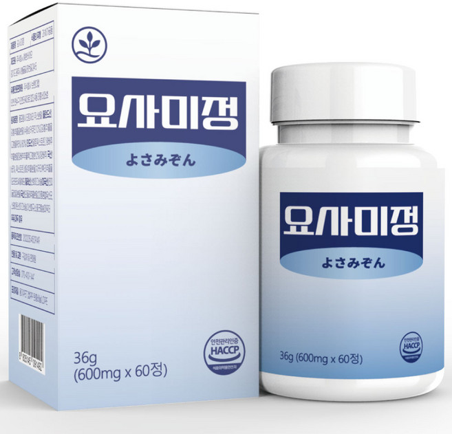 요사미정 타트체리 수용성 커큐민, 1세트, 60정