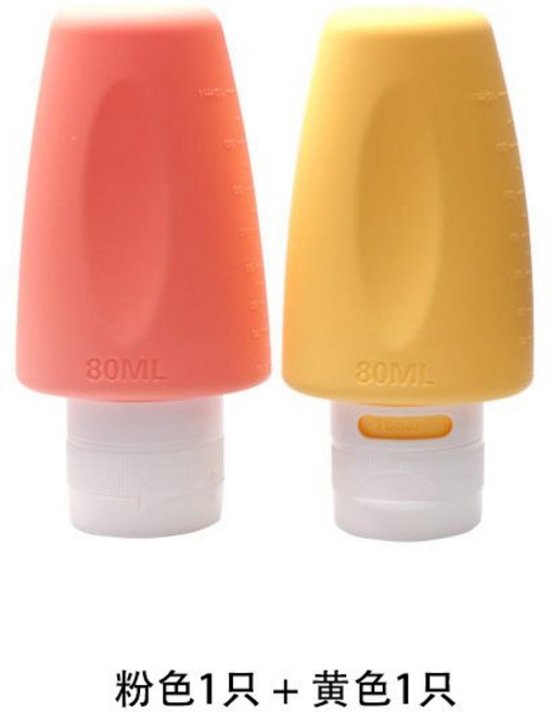 硅胶旅行分装瓶套装 挤压式密封瓶子, 1件, 粉色80ml+黃色80ml