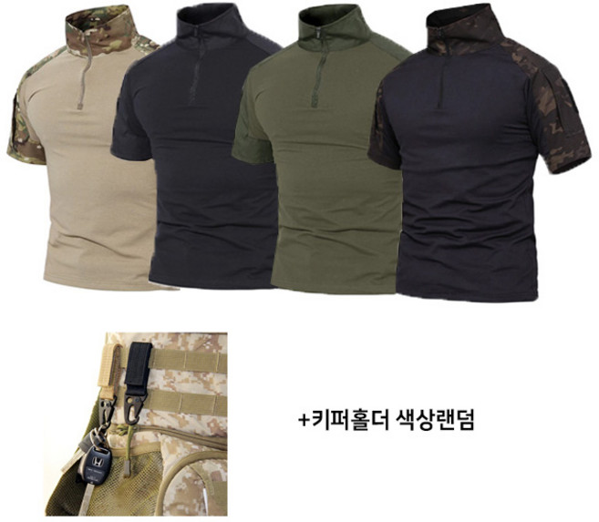 여름 반팔 컴뱃 티셔츠 밀리터리 전술 택티컬 컴뱃셔츠