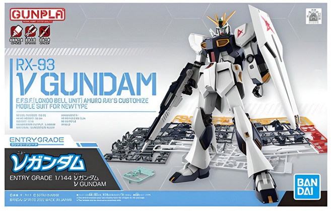 반다이 ENTRY GRADE 뉴 건담, 1개