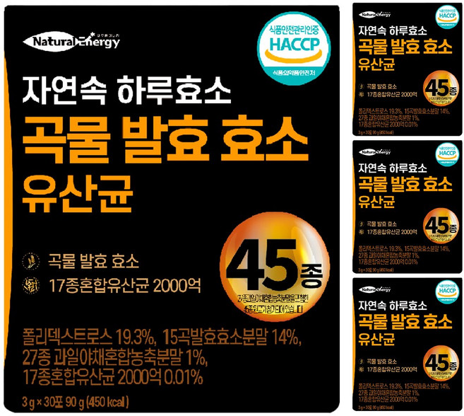 자연속 하루 효소 곡물 발효 효소 유산균 45종, 90g, 4개