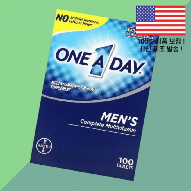 원어데이 맨즈 남성 남자용 종합비타민 멀티비타민 100정 One A Day Men's Complete Multivitamin 100 Tablets - 쿠팡