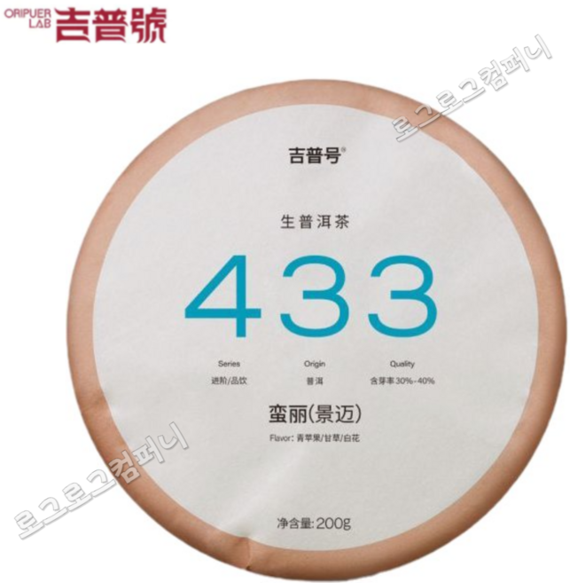 길보호 운남성 보이차 생차 433 경매 만려 풍미 춘차 청병 200g, 1개, 1개입