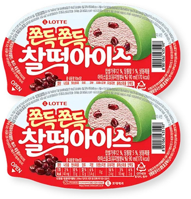 롯데웰푸드 찰떡아이스 아이스크림 15개(+드라이아이스), 1세트, 90ml