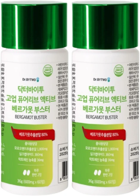 퓨어리브 액티브 베르가못 부스터 [600mg x 60정] 2세트, 60정 - 쿠팡