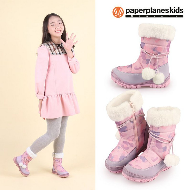 페이퍼플레인키즈 여아 패딩 아동 털 부츠 키즈 유아 어린이 겨울 기모 방한 슈즈 초등 학생 신발 주니어 남아 퍼 아동화