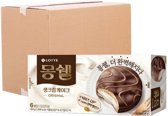 [2개묶음] 케이크 오리지널 (1개) 몽쉘 생크림 몽쉘오리지널 1EA sp0+5012fi