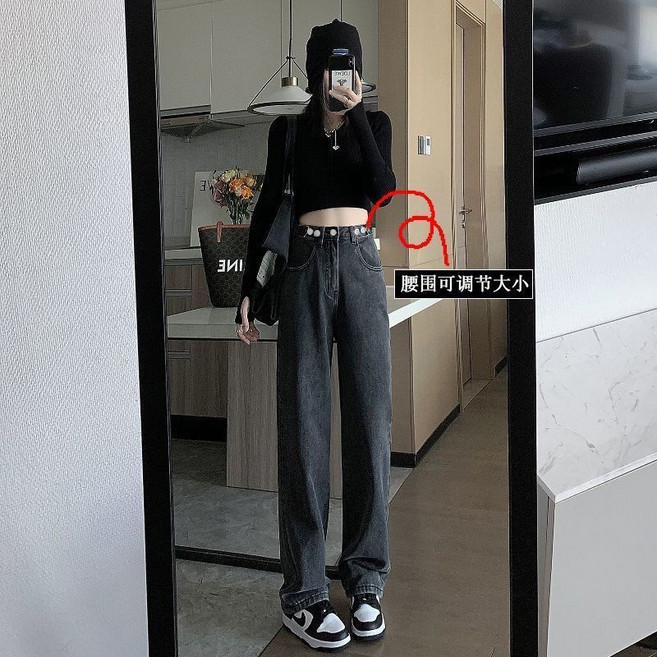 寬腿牛仔褲女 直筒韓版學生保暖寬鬆高腰顯瘦褲子