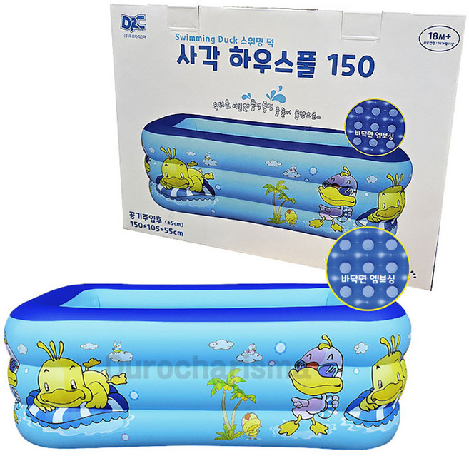 사각하우스풀장150 물놀이 튜브 여름휴가 다용도풀장, 1개