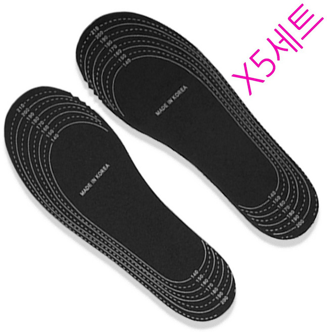 지성케미컬 유아 아동 어린이 키즈 사이즈 보정용 컷팅 깔창 인솔, 5개