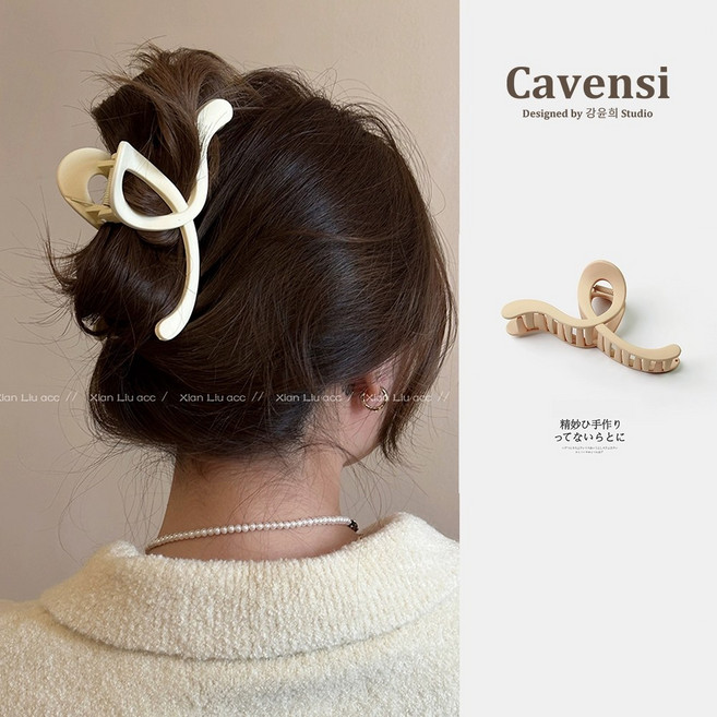 Cavensi 韓系磨砂霧面大款鯊魚夾