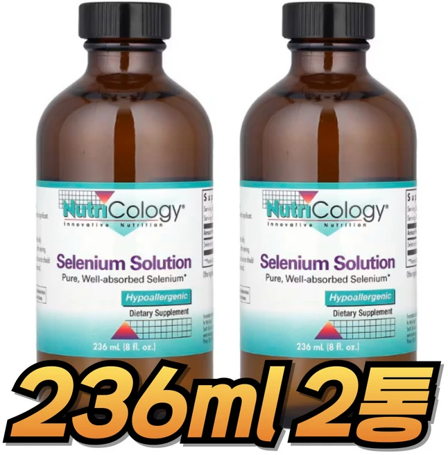 뉴트로콜로지 Selenium 셀레늄 솔루션 236ml Nutricology, 2개 - 쿠팡