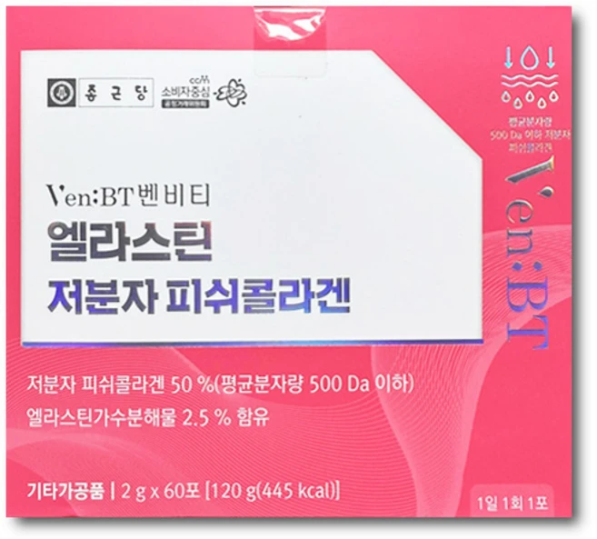 종근당 벤비티 엘라스틴 저분자 피쉬콜라겐 2g x 60포, 120g, 1개 - 쿠팡
