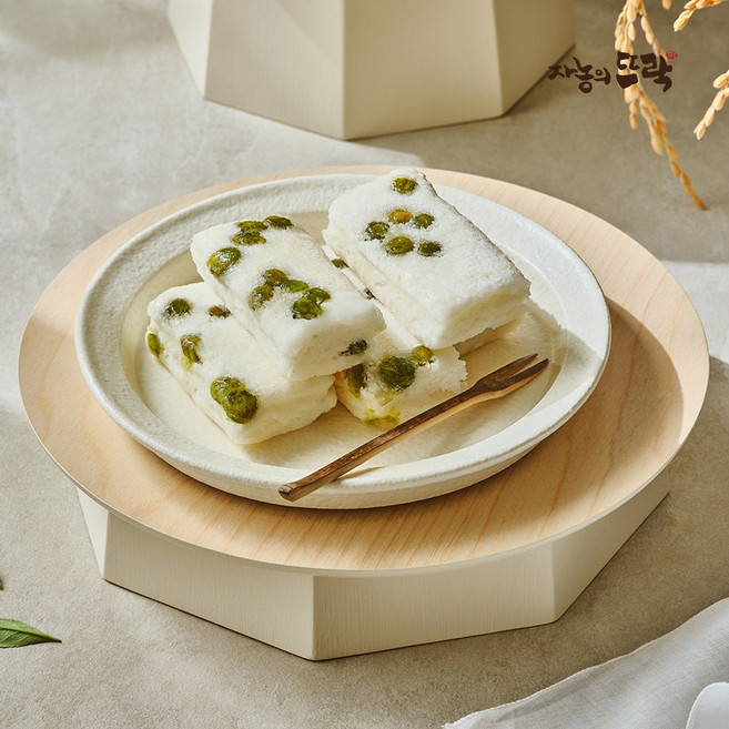 [자농의뜨락] 개별포장 완두백설기 1kg (50g 20개입), 없음, 50g, 20개