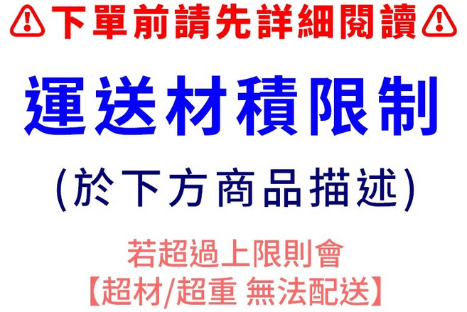 棠品居 清除腸病毒濕紙巾 84抽 台灣製造 SGS認證, 1個, 超商.店到店上限18包
