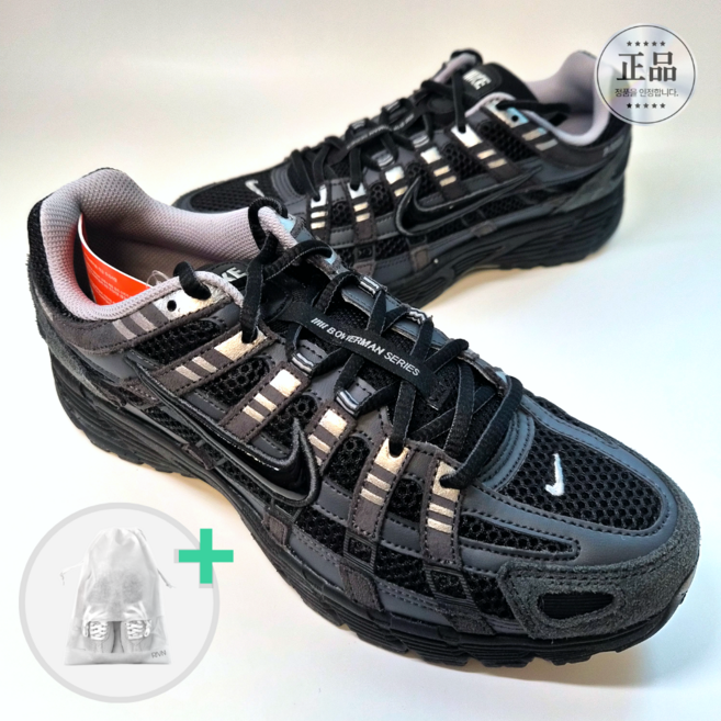 나이키 P6000 스웨이드 남성 여성 운동화 스니커즈 러닝화 (RIVN 파우치)