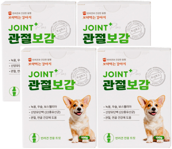 보약먹는 강아지 관절보감 소형견 슬개골 탈구 관절 영양제, 4개, 뼈/관절강화, 90정