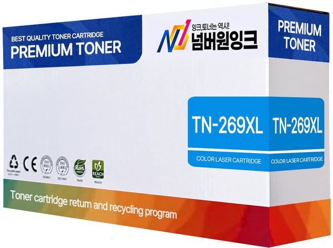 브라더 호환 TN-269XL 대용량 재생토너 HL-L3220CW MFC-L3760CDW DCP-L3520CDW, 1개, 2. 파랑 대용량 재생토너
