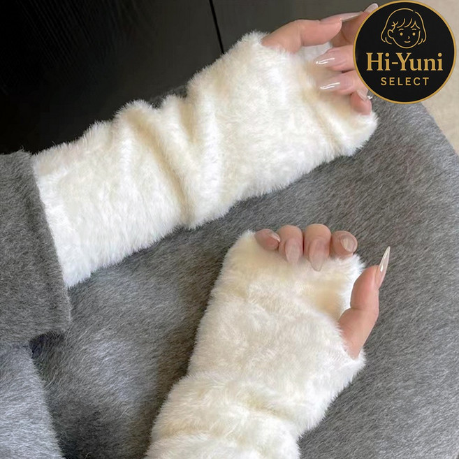 하이유니 [보온UP] 데일리 소프트 보아퍼 손 토시 핑거리스 반장갑 핸드워머