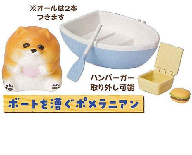 STASTO 動物愛好系列 柴犬 露營主題 轉蛋 figuras, 1個, 1.博美