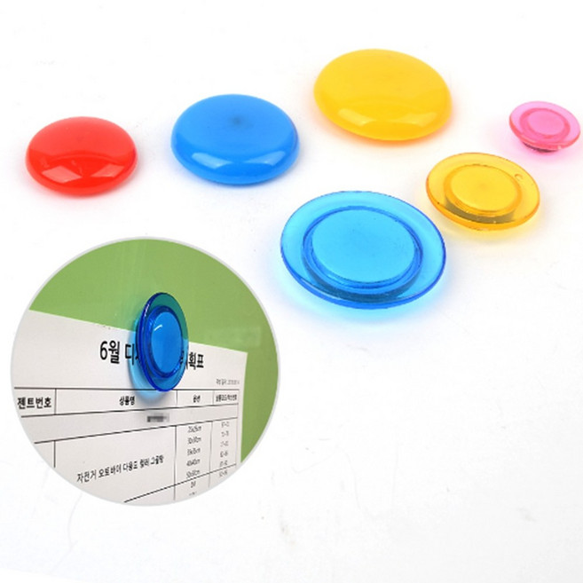 동그란 냉장고 자석 원형 컬러 메모판 화이트보드 현관문, 제품선택, 반투명 중 10P (3cm)