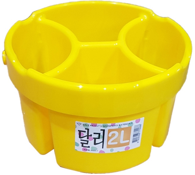 달리 물통 2L 4칸, 노랑