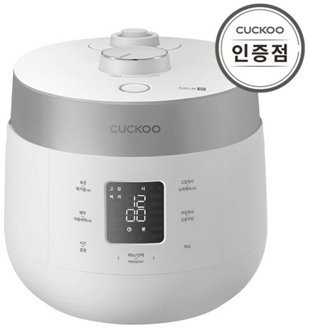 (쿠쿠전자) 트윈프레셔 더 라이트 열판압력밥솥 실버 6인용 (CRP-ST0615FWSM), CRP-ST0615FWSM