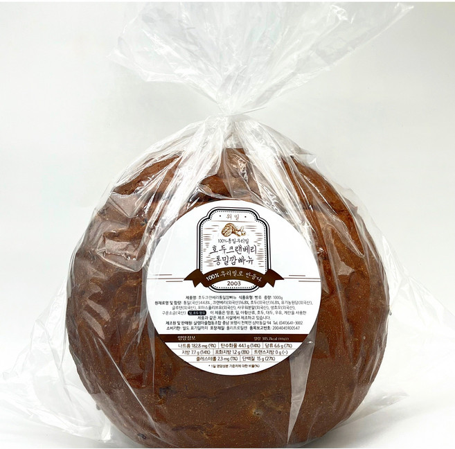 [위밀] 국산 통밀 100% 호두크랜베리깜빠뉴1Kg 통밀빵 식사빵, 1kg, 1개