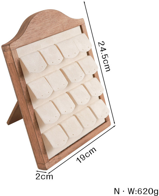 원목 악세사리 진열대 귀걸이 반지 거치대 1개