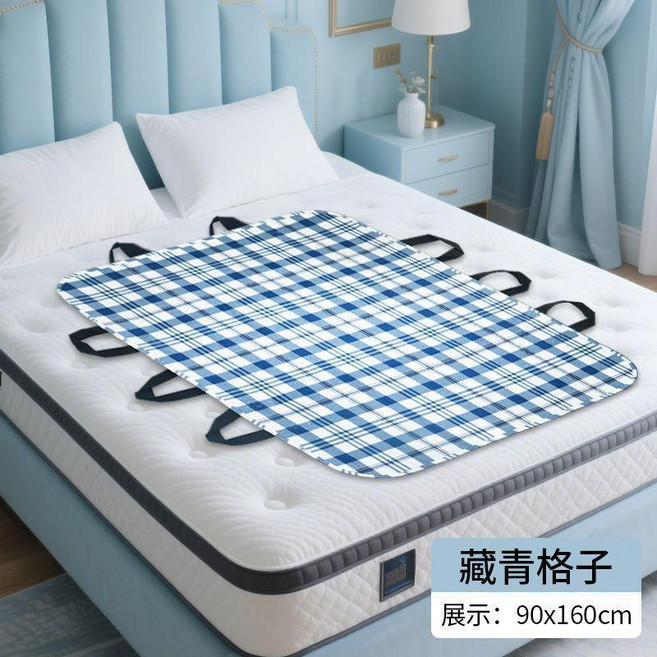 博康康 翻身移位墊 附提手 淺蘭格子, 1個, 防滑升級款120*160八根提手帶,輕便借力不傷身親膚紫色格子