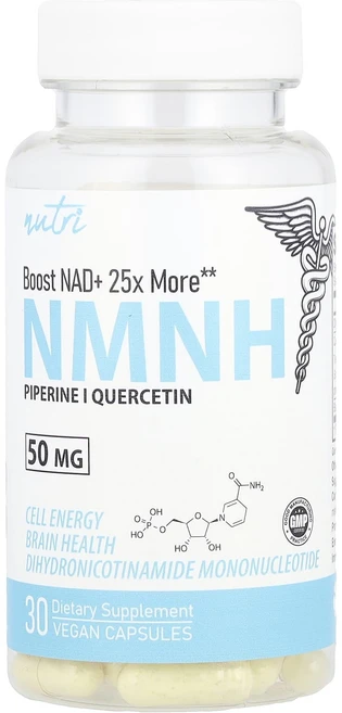 Nutri MNDH 50mg 베지 캡슐 30정, 1개 - 쿠팡