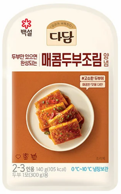 CJ 다담 매콤두부조림양념140g, 140g, 8개