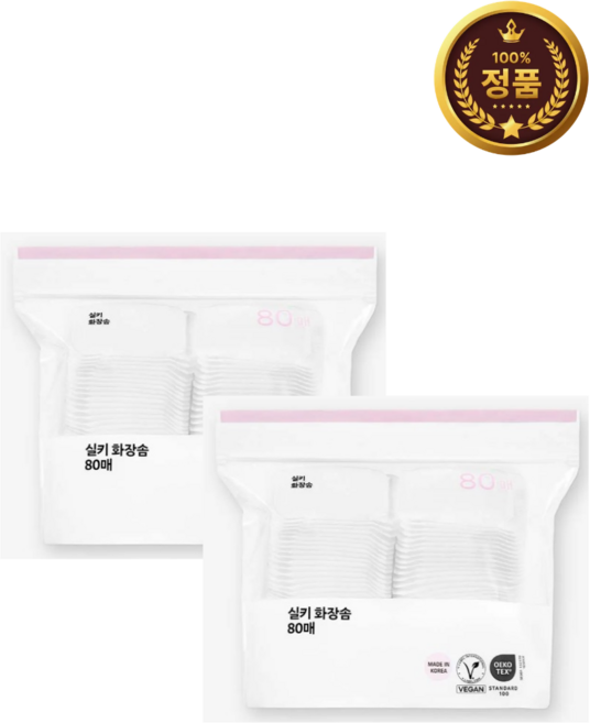 올리브영 실키 화장솜 80매, 2개, 80매입