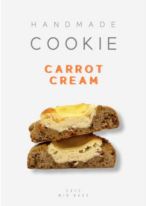 민베이크 수제쿠키 당근크림치즈쿠키 [원산지:국산(경기도 안성시)], 70g, 1개
